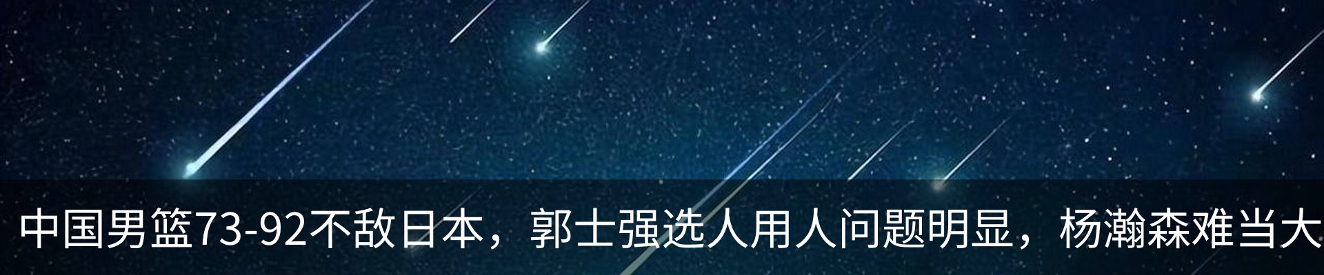 行业资讯