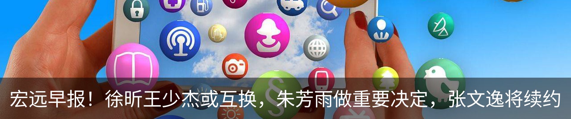 行业资讯
