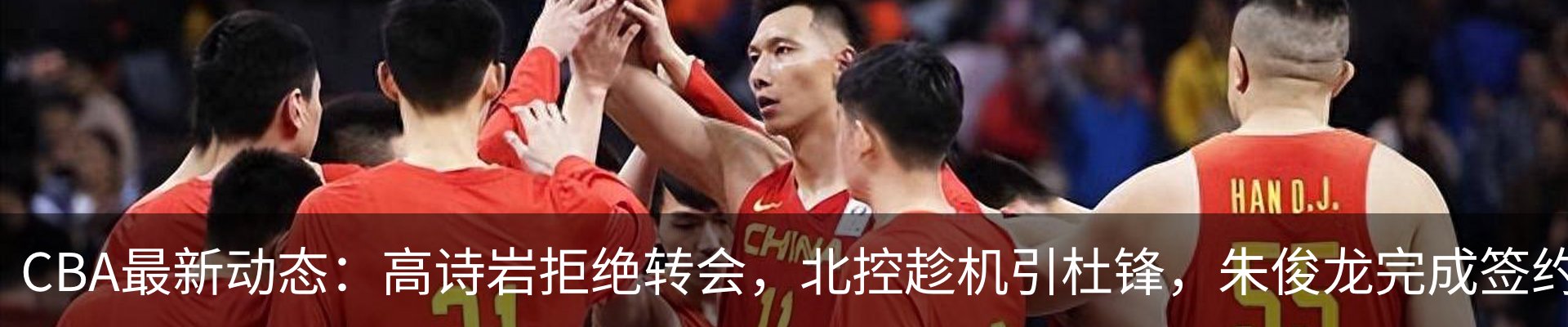 行业资讯