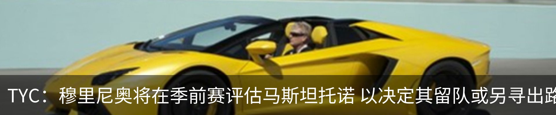 行业资讯