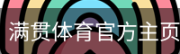 MGSPORTS官方